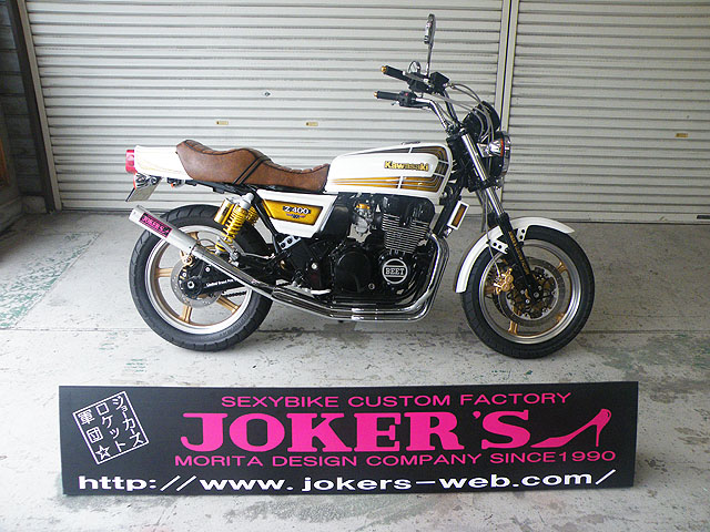 バイク ＪＯＫＥＲ'Ｓ（ジョーカーズ）＜Z・CB・Z900RS・ゼファー・XJR ...