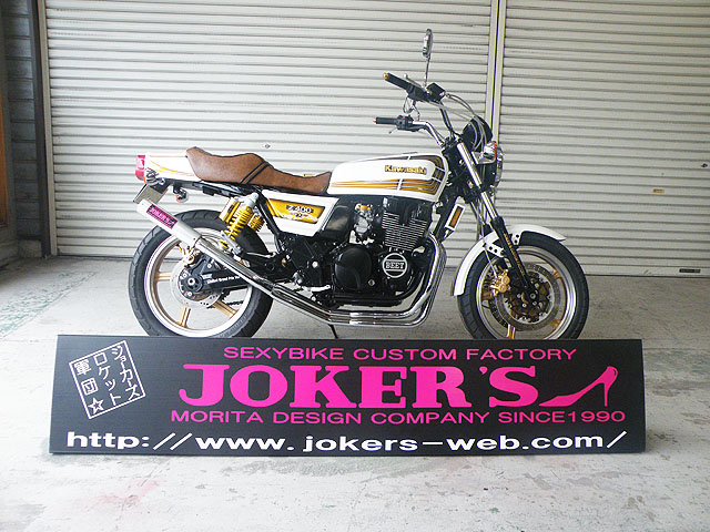 KAWASAKIゼファー400χ/FX仕様
E4仕様パールホワイトカスタム